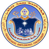chaldean logo