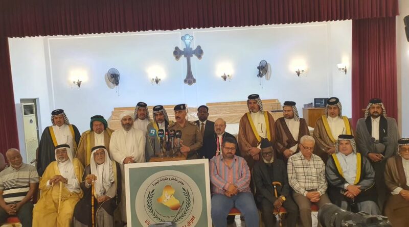 اجتماع مجلس عشائر ومكونات البصرة لمناقشة سبل مواجهة تفشي المخدرات