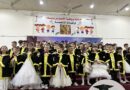 The Graduation of the Saint Joseph Kindergarten in Basra.