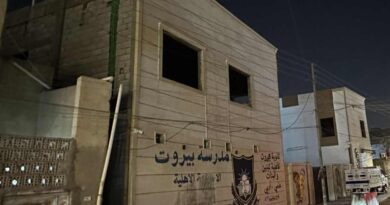 استثمار جديد لأرض في ابرشية البصرة الكلدانية
