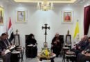 زيارة السيدة وكيلة وزير التخطيط والوفد المرافق لها للمطرانية لأمور تخص المسيحيين في الجنوب زيارة السيدة وكيلة وزير التخطيط والوفد المرافق لها للمطرانية لأمور تخص المسيحيين في الجنوب