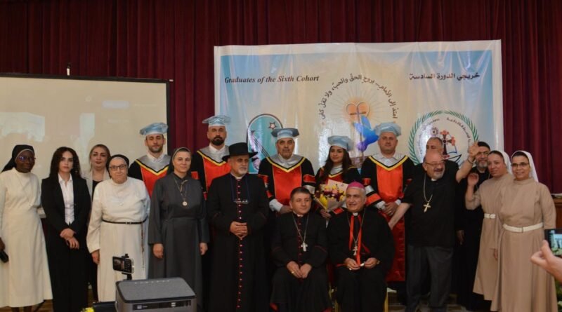 Graduates of the Institute of Christian Education in Basra Graduates of the Institute of Christian Education in Basra